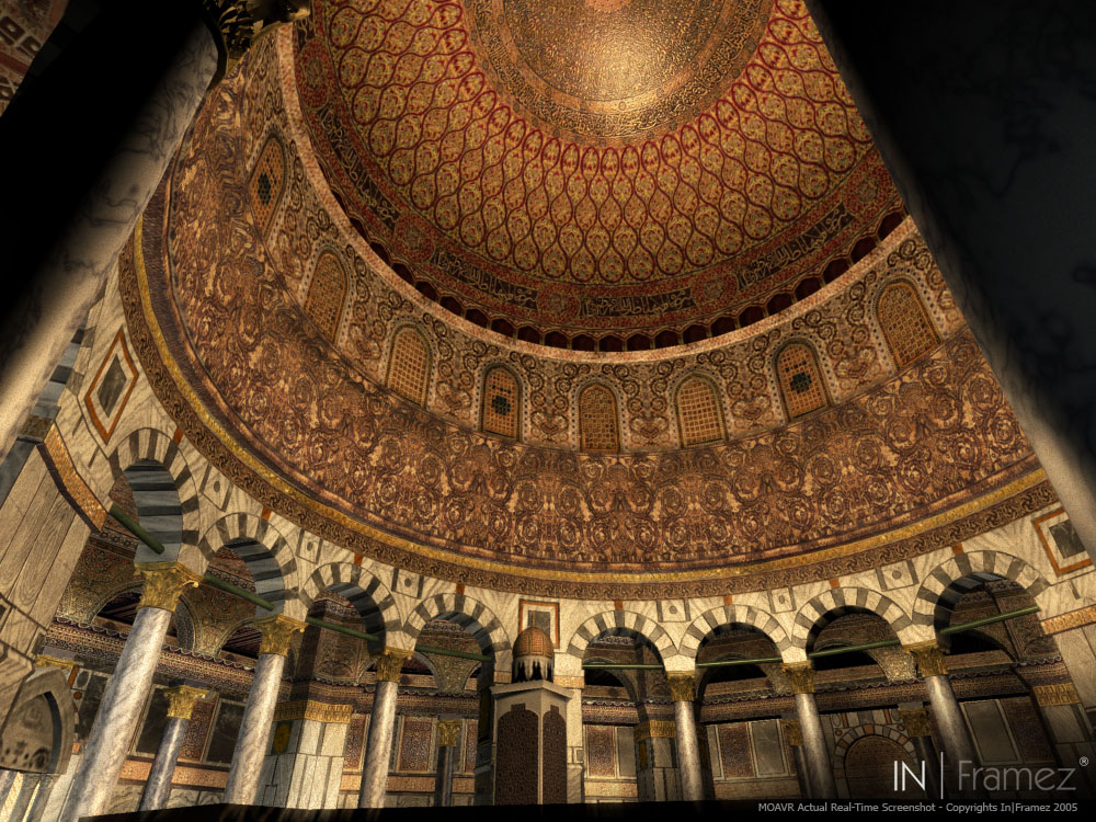 Capture 1 of VR architecutre demo MOAVR - Dome of Rock